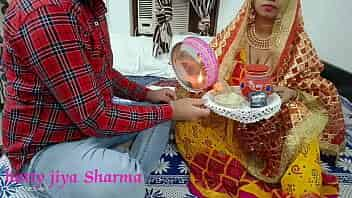 Karwa chauth special 2022 xxx anal sex video